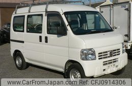 honda acty-van 2011 -HONDA 【神戸 480ﾔ9217】--Acty Van HH5--1805936---HONDA 【神戸 480ﾔ9217】--Acty Van HH5--1805936-