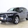 audi q5 2019 -AUDI--Audi Q5 LDA-FYDETS--WAUZZZFY6K2143103---AUDI--Audi Q5 LDA-FYDETS--WAUZZZFY6K2143103- image 1