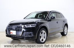 audi q5 2019 -AUDI--Audi Q5 LDA-FYDETS--WAUZZZFY6K2143103---AUDI--Audi Q5 LDA-FYDETS--WAUZZZFY6K2143103-