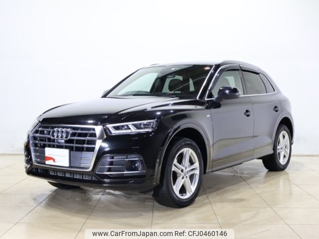 audi q5 2019 -AUDI--Audi Q5 LDA-FYDETS--WAUZZZFY6K2143103---AUDI--Audi Q5 LDA-FYDETS--WAUZZZFY6K2143103- image 1