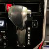 toyota tank 2017 CFJ1713910 image 19