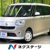 daihatsu move-canbus 2019 quick_quick_LA800S_LA800S-0170511 image 1