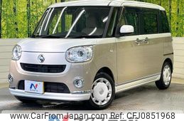 daihatsu move-canbus 2019 quick_quick_LA800S_LA800S-0170511