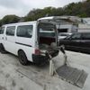 nissan caravan-van 2002 CFJ1663580 image 6