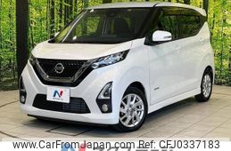 nissan dayz 2019 -NISSAN--DAYZ 5AA-B44W--B44W-0023088---NISSAN--DAYZ 5AA-B44W--B44W-0023088-