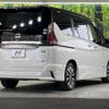 nissan serena 2018 -NISSAN--Serena DAA-GFC27--GFC27-095153---NISSAN--Serena DAA-GFC27--GFC27-095153- image 17