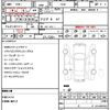 bmw x3 2018 CFJ1810772 image 21