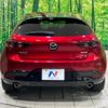 mazda mazda3 2019 -MAZDA--MAZDA3 5BA-BPFP--BPFP-108555---MAZDA--MAZDA3 5BA-BPFP--BPFP-108555- image 17