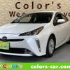 toyota prius 2022 -TOYOTA 【名変中 】--Prius ZVW51--6244147---TOYOTA 【名変中 】--Prius ZVW51--6244147- image 1