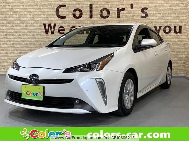 toyota prius 2022 -TOYOTA 【名変中 】--Prius ZVW51--6244147---TOYOTA 【名変中 】--Prius ZVW51--6244147- image 1