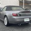 honda s2000 1999 -HONDA--S2000 GH-AP1--AP1-1002741---HONDA--S2000 GH-AP1--AP1-1002741- image 15