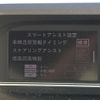 subaru chiffon 2020 CFJ1662224 image 6