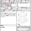 daihatsu taft 2022 quick_quick_5BA-LA910S_LA910S-0035050 image 19