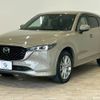 mazda cx-5 2022 -MAZDA--CX-5 3DA-KF2P--KF2P-509901---MAZDA--CX-5 3DA-KF2P--KF2P-509901- image 15
