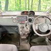 toyota porte 2014 CFJ1781822 image 2