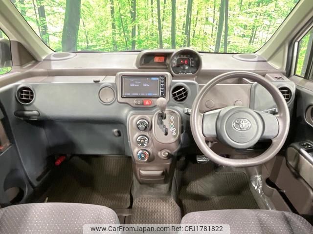 toyota porte 2014 CFJ1781822 image 2