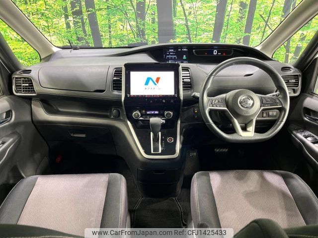 nissan serena 2017 -NISSAN--Serena DAA-GFNC27--GFNC27-005951---NISSAN--Serena DAA-GFNC27--GFNC27-005951- image 2