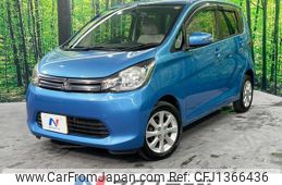 mitsubishi ek-wagon 2014 quick_quick_B11W_B11W-0106878