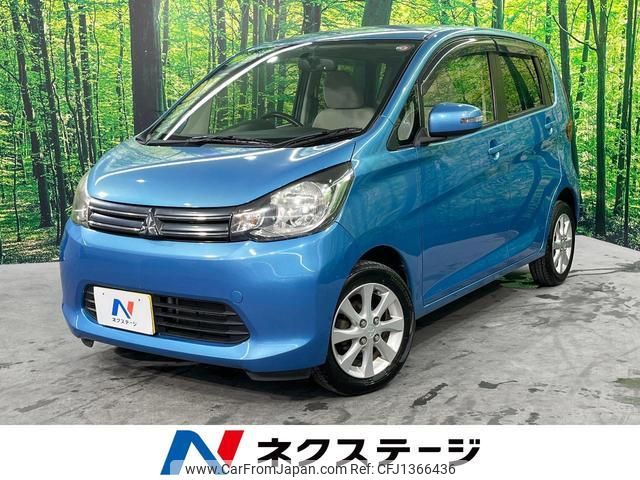 mitsubishi ek-wagon 2014 quick_quick_B11W_B11W-0106878 image 1