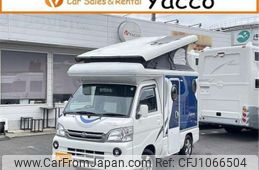 daihatsu hijet-truck 2014 -DAIHATSU 【つくば 880】--Hijet Truck S211P--S211P-0259104---DAIHATSU 【つくば 880】--Hijet Truck S211P--S211P-0259104-
