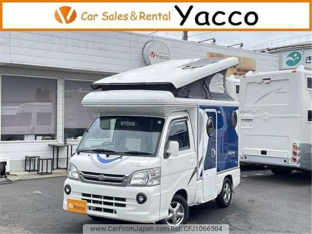 daihatsu hijet-truck 2014 -DAIHATSU 【つくば 880】--Hijet Truck S211P--S211P-0259104---DAIHATSU 【つくば 880】--Hijet Truck S211P--S211P-0259104- image 1
