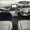 toyota sienta 2017 -TOYOTA--Sienta DAA-NHP170G--NHP170-7110384---TOYOTA--Sienta DAA-NHP170G--NHP170-7110384- image 17