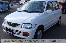 daihatsu mira 1996 -DAIHATSU--Mira L500S--188012---DAIHATSU--Mira L500S--188012-