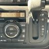suzuki spacia 2011 -SUZUKI--Spacia DAA-MK42S--MK42S-190035---SUZUKI--Spacia DAA-MK42S--MK42S-190035- image 26