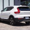 volvo xc40 2020 quick_quick_XB420XC_YV1XZACMCL2253099 image 2