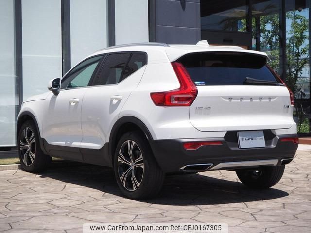 volvo xc40 2020 quick_quick_XB420XC_YV1XZACMCL2253099 image 2