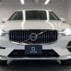 volvo xc60 2022 quick_quick_5AA-UB420TXCM_YV1UZL1M5P1227225 image 15