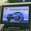 subaru forester 2020 quick_quick_5BA-SK9_SK9-034611 image 9