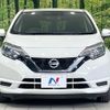 nissan note 2019 CFJ1737203 image 14