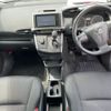 toyota wish 2015 AF-ZGE20-6020464 image 10