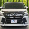 toyota vellfire 2015 CFJ1725038 image 15