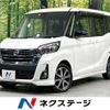 nissan dayz-roox 2019 -NISSAN--DAYZ Roox DBA-B21A--B21A-0598812---NISSAN--DAYZ Roox DBA-B21A--B21A-0598812- image 1