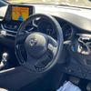 toyota c-hr 2020 CFJ1581480 image 14