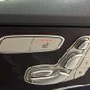 mercedes-benz c-class 2019 CFJ1866961 image 5
