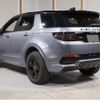 land-rover discovery-sport 2020 quick_quick_5BA-LC2XC_SALCA2AX2LH852544 image 2