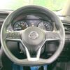 nissan x-trail 2021 quick_quick_HT32_HT32-163335 image 12