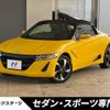 honda s660 2019 -HONDA--S660 DBA-JW5--JW5-1103597---HONDA--S660 DBA-JW5--JW5-1103597- image 1