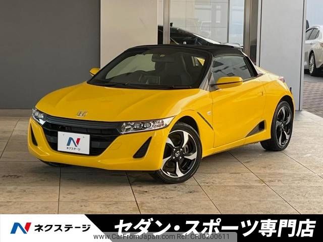 honda s660 2019 -HONDA--S660 DBA-JW5--JW5-1103597---HONDA--S660 DBA-JW5--JW5-1103597- image 1