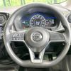 nissan note 2017 -NISSAN--Note DAA-HE12--HE12-040524---NISSAN--Note DAA-HE12--HE12-040524- image 11