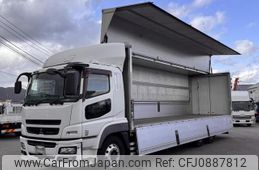 mitsubishi-fuso super-great 2013 -MITSUBISHI--Super Great QKG-FU54VZ--FU54VZ-***029---MITSUBISHI--Super Great QKG-FU54VZ--FU54VZ-***029-