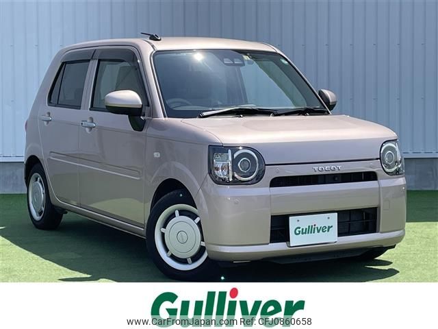 daihatsu mira-tocot 2020 -DAIHATSU--Mira Tocot DBA-LA550S--LA550S-0035478---DAIHATSU--Mira Tocot DBA-LA550S--LA550S-0035478- image 1
