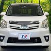 toyota noah 2010 -TOYOTA--Noah DBA-ZRR70W--ZRR70-0331931---TOYOTA--Noah DBA-ZRR70W--ZRR70-0331931- image 15