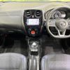 nissan note 2018 CFJ1655995 image 2