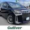 toyota alphard 2019 -TOYOTA--Alphard DBA-AGH35W--AGH35-0036359---TOYOTA--Alphard DBA-AGH35W--AGH35-0036359- image 1