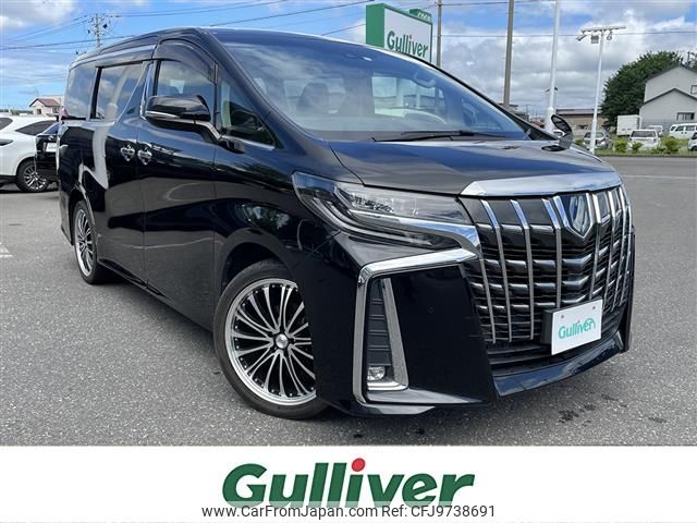 toyota alphard 2019 -TOYOTA--Alphard DBA-AGH35W--AGH35-0036359---TOYOTA--Alphard DBA-AGH35W--AGH35-0036359- image 1