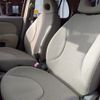 nissan march 2007 CFJ1714166 image 10